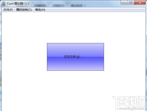 剑仙Flash播放器 绿色免费版,剑仙Flash播放器 绿色免费版下载,剑仙Flash播放器 绿色免费版官方下载