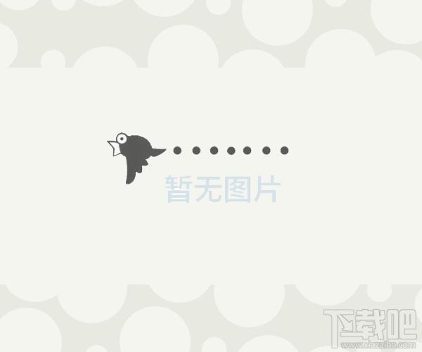 爱企人事工资管理系统网络版,爱企人事工资管理系统,人事工资管理系统