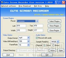 Cute Screen Recorder,Cute Screen Recorder下载,Cute Screen Recorder官方下载