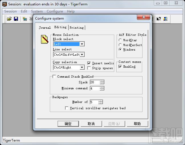 TigerTerm,TigerTerm下载,TigerTerm官方下载,终端仿真软件
