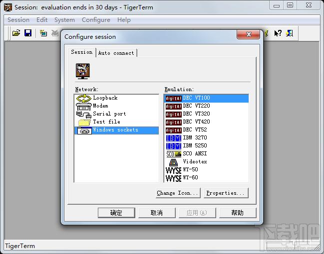 TigerTerm,TigerTerm下载,TigerTerm官方下载,终端仿真软件