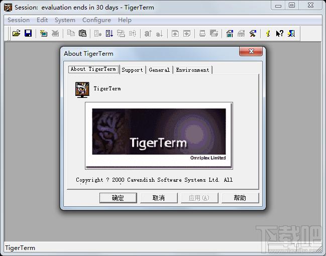 TigerTerm,TigerTerm下载,TigerTerm官方下载,终端仿真软件
