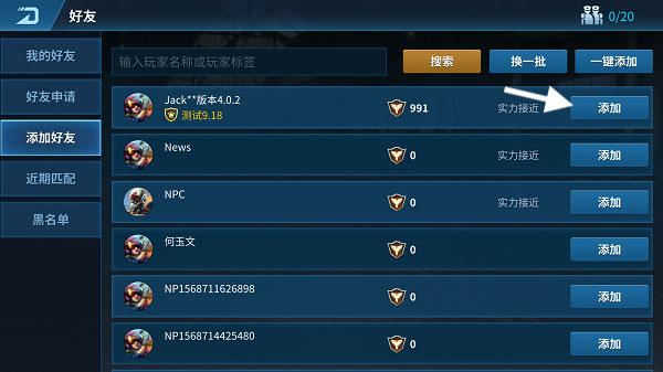 现代空战3d手游下载,飞行手游,空战手游,现代空战3d