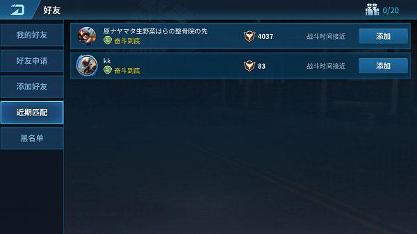 现代空战3d手游下载,飞行手游,空战手游,现代空战3d