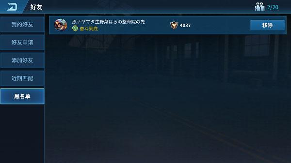 现代空战3d手游下载,飞行手游,空战手游,现代空战3d