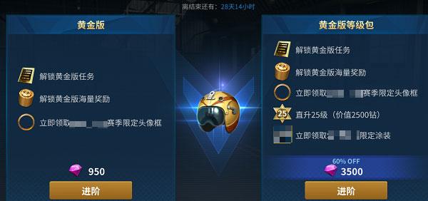 现代空战3d手游下载,飞行手游,空战手游,现代空战3d