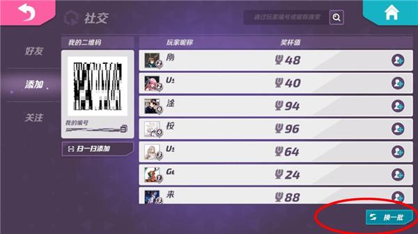 火力苏打国际服官方版下载,枪战游戏,吃鸡游戏,t3arena