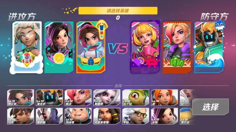 火力苏打国际服官方版下载,枪战游戏,吃鸡游戏,t3arena