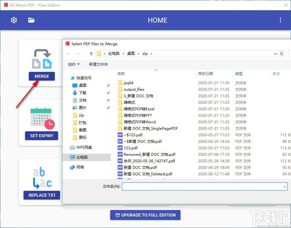 All About PDF下载,PDF编辑软件,PDF编辑