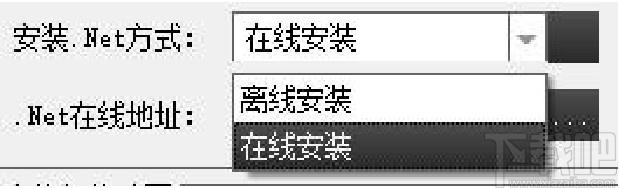 打包美化软件NSetup下载,安装包设计工具,安装包设计