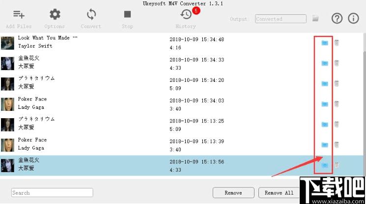 Ukeysoft M4V Converter下载,M4V转换,视频转换,格式转换