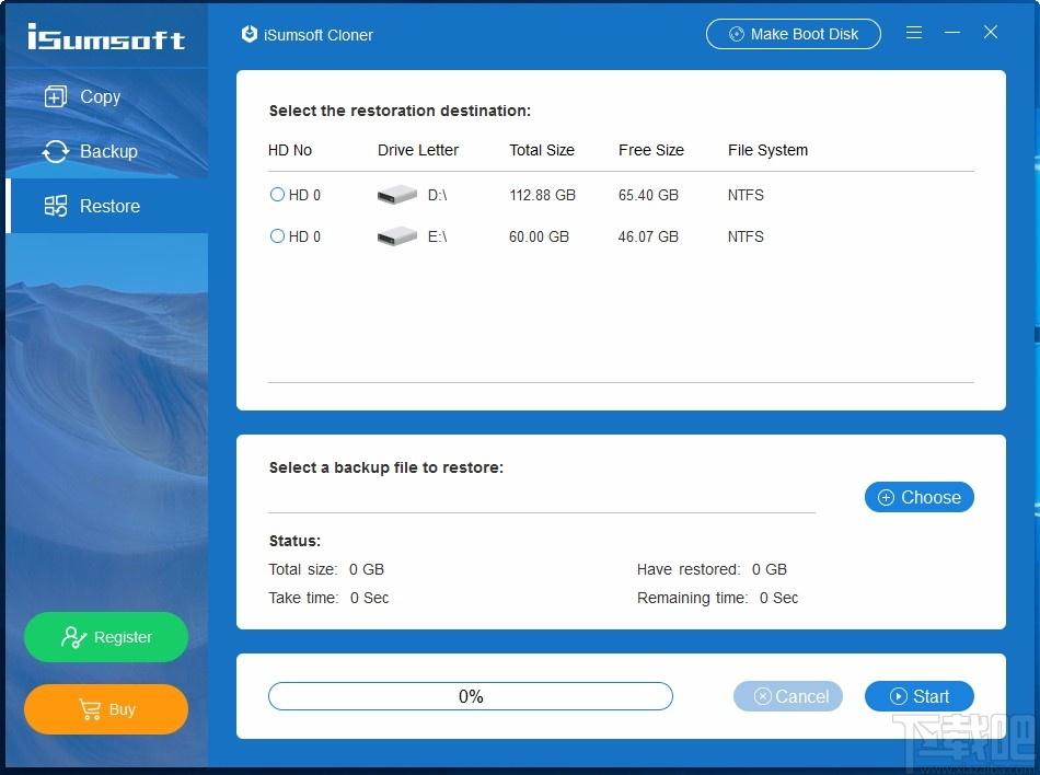iSumsoft Cloner下载,系统分区备份软件,系统分区备份