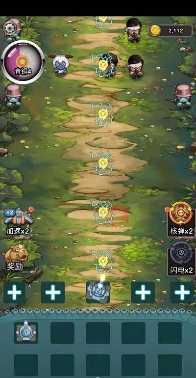 守护二战宝箱官方版(暂未上线),守护二战宝箱,策略游戏,塔防游戏