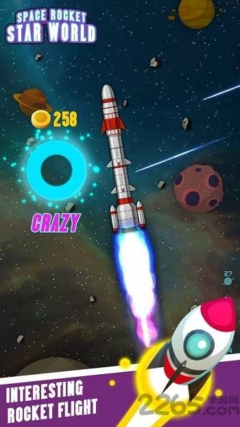 太空火箭星球世界最新版下载,太空火箭星球世界,飞行游戏,模拟游戏