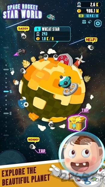 太空火箭星球世界最新版下载,太空火箭星球世界,飞行游戏,模拟游戏