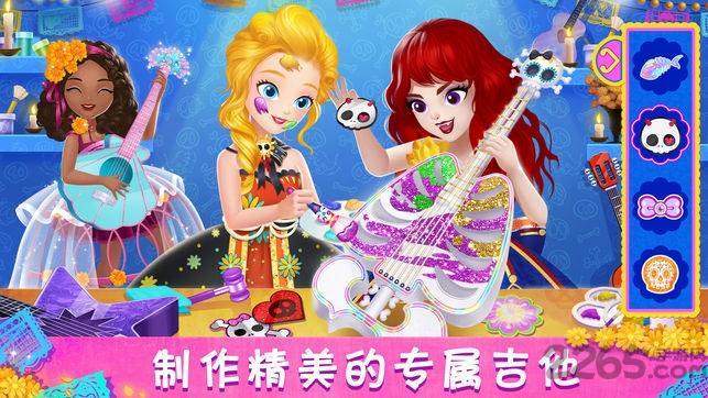 莉比小公主寻梦音乐会内购破解版下载,莉比小公主寻梦音乐会,莉比小公主