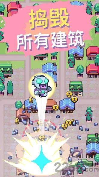 怪兽冲刺无限钻石版下载,怪兽冲刺,像素游戏,趣味游戏