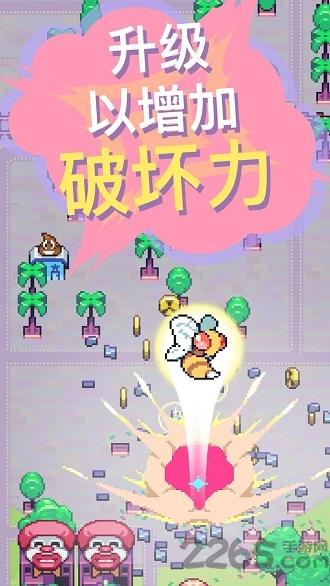 怪兽冲刺无限钻石版下载,怪兽冲刺,像素游戏,趣味游戏