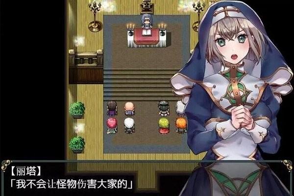 修女和光无法触及的森林最新版下载,修女和光无法触及的森林,冒险手游,角色扮演手游