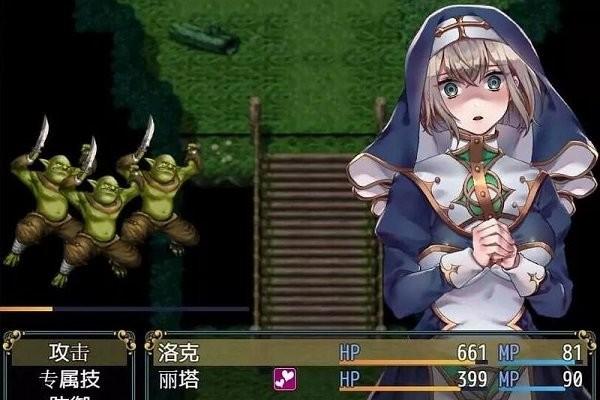 修女和光无法触及的森林最新版下载,修女和光无法触及的森林,冒险手游,角色扮演手游