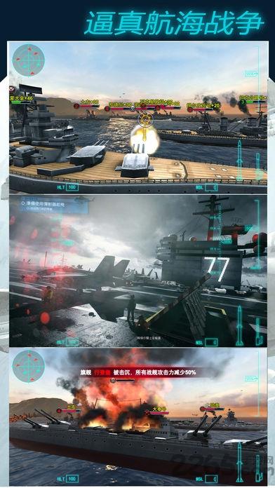 空天猎手机版游戏(暂未上线),空天猎,战机手游,空战手游,军事手游