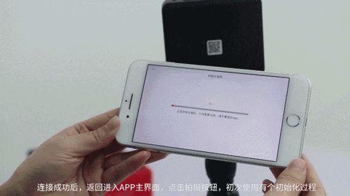 小红屋全景相机官方版下载,小红屋全景相机,拍照app,拼接app