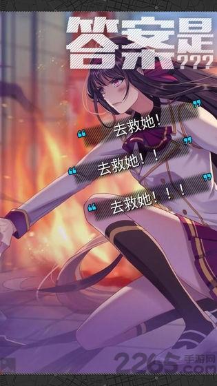 双境之城2测试版(暂未上线),双境之城2,二次元手游,放置手游