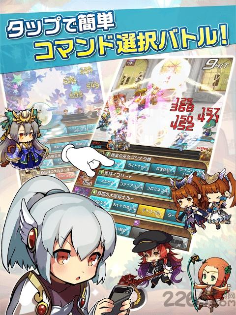 悠悠世界树最新版下载,悠悠世界树,rpg手游,放置手游
