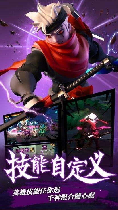 希维尔战纪变态版(sewell war)下载,希维尔战纪,战争手游,魔幻手游