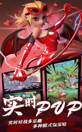 希维尔战纪变态版(sewell war)下载,希维尔战纪,战争手游,魔幻手游