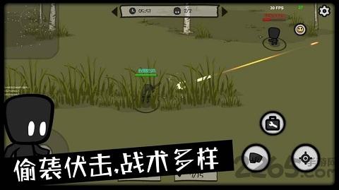 影子大乱斗内购破解版下载,影子大乱斗,吃鸡游戏,射击游戏