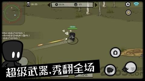影子大乱斗内购破解版下载,影子大乱斗,吃鸡游戏,射击游戏