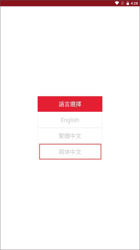 kmb.lwb1933(香港九巴app)下载,kmblwb,公交app