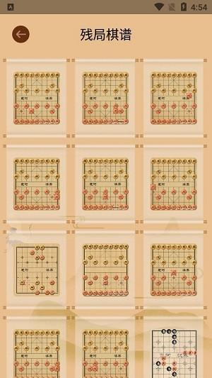 中国象棋单机版2024下载,中国象棋,象棋app