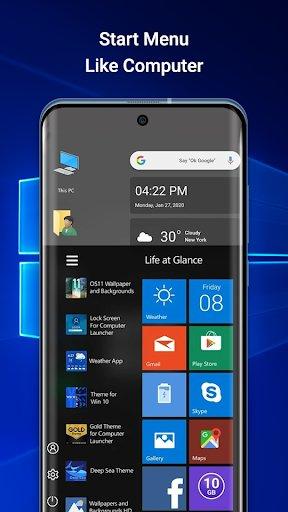 windows10模拟器中文版下载,windows10模拟器,模拟器游戏
