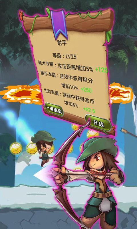 勇者之丛林大冒险2内购破解版下载,勇者之丛林大冒险,动作游戏,冒险游戏