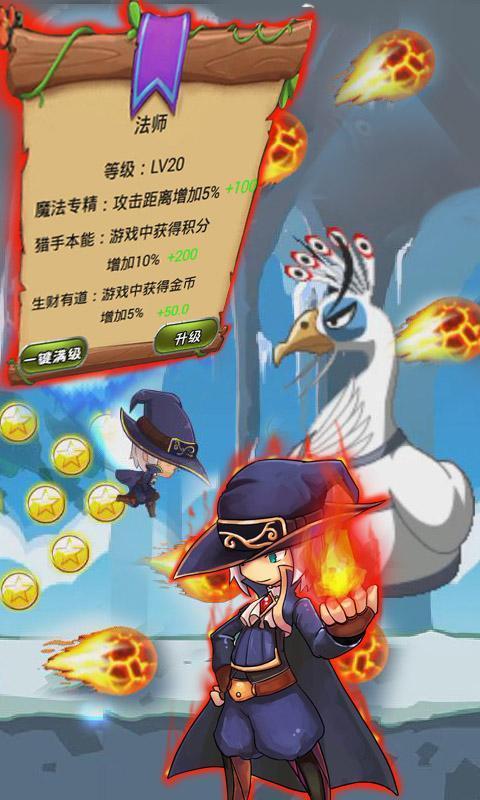 勇者之丛林大冒险2内购破解版下载,勇者之丛林大冒险,动作游戏,冒险游戏