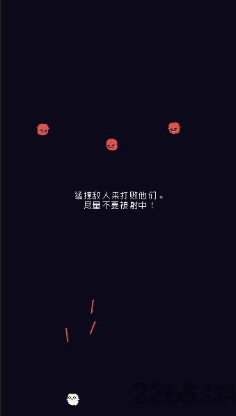 地狱脱逃汉化破解版下载,地狱脱逃,冒险游戏,逃脱游戏