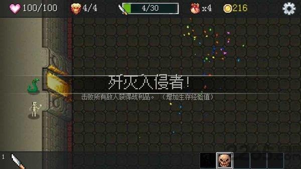 地牢防御汉化破解版下载,地牢防御,地牢游戏,像素游戏