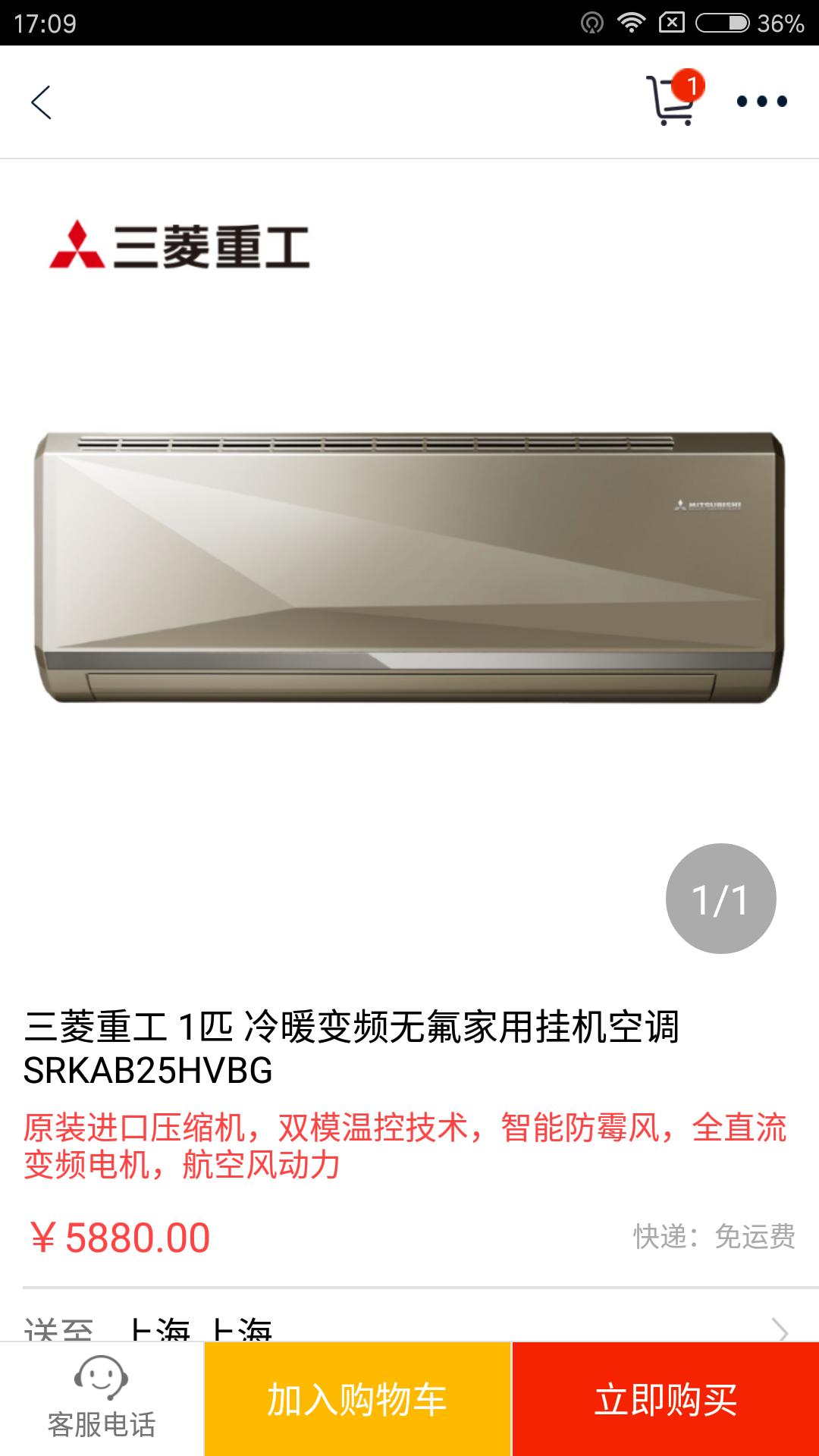 物优家官网版下载,物优家,生活app,服务app