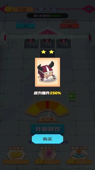 疯狂打群架游戏下载,疯狂打群架,策略游戏,动作游戏,闯关游戏