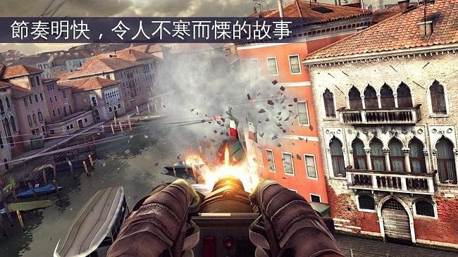 现代战争5免谷歌离线版破解版下载,现代战争,射击手游