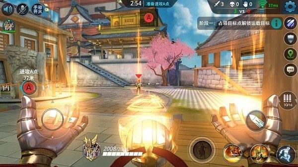 枪火战神4399版下载,枪火战神,fps手游,枪战手游,射击手游,moba手游
