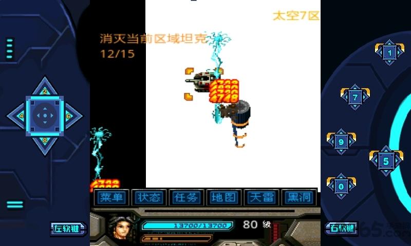 铁甲战魂4坦克风爆手游版下载,铁甲战魂4坦克风爆,坦克游戏,射击游戏