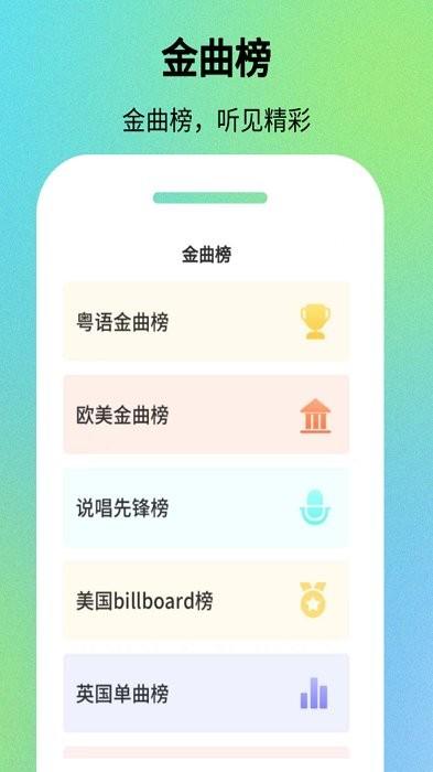 嗨看看app下载,笑话app,阅读app,嗨看看